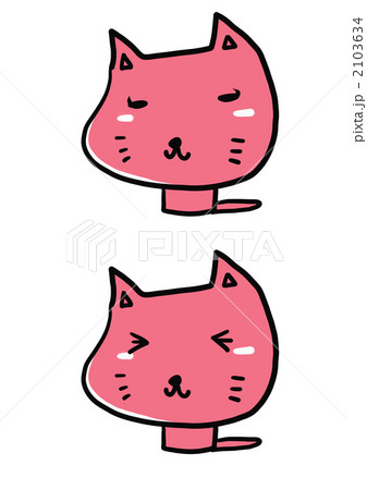 猫（手書きイラスト01） 2103634