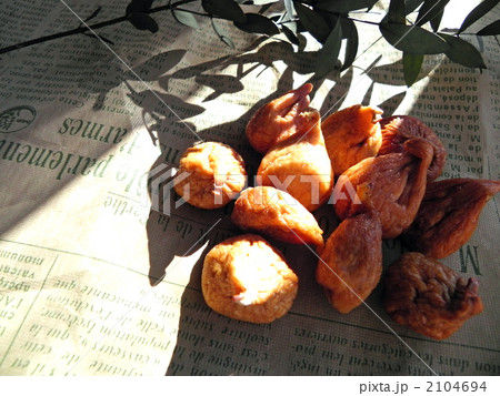 乾燥イチジク 乾燥イチジク 2104694