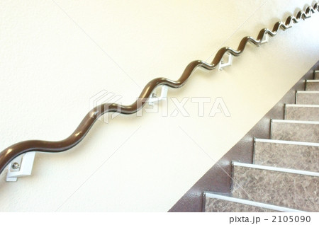 くねくね手すりの写真素材 [2105090] - PIXTA