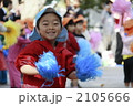 運動会２ 2105666