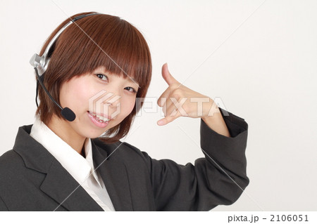 2106051