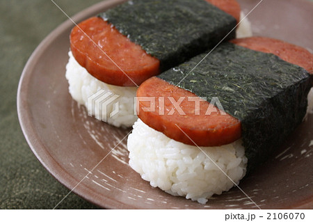 スパムむすび スパムむすび 2106070