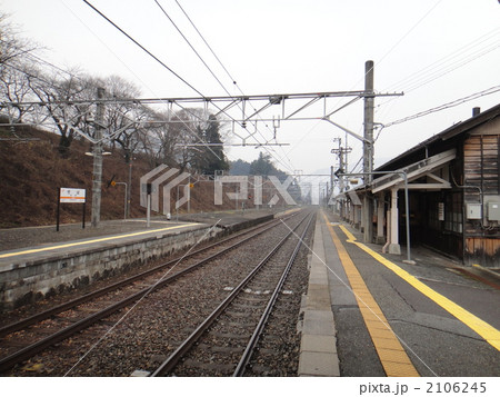 洗馬駅３ 2106245