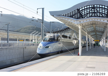 韓国KTX 新慶州駅 2106269