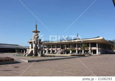 韓国　国立慶州博物館 2106293