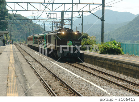 上越線 2106415