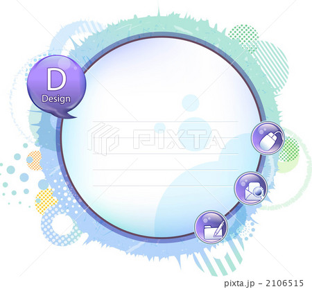 グラフィック/ソース_c_570348 2106515
