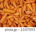 にんじん 2107055