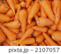 にんじん　大 2107057