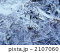 霜 2107060