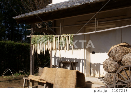 たくあん作り（民家） 2107213