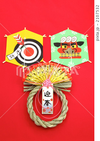 正月飾りと凧(的と獅子) 正月飾りと凧(的と獅子) 2107532