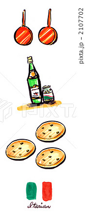 イタリア料理 カラーのイラスト素材 イタリア料理 カラーのイラスト素材