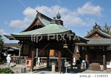 【四国八十八ヶ所】第六十二番 宝寿寺境内 愛媛県西条市 【四国八十八ヶ所】第六十二番 宝寿寺境内 愛媛県西条市 2108093