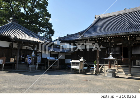 【四国八十八ヶ所】第六十三番 吉祥寺境内 愛媛県西条市 【四国八十八ヶ所】第六十三番 吉祥寺境内 愛媛県西条市 2108263