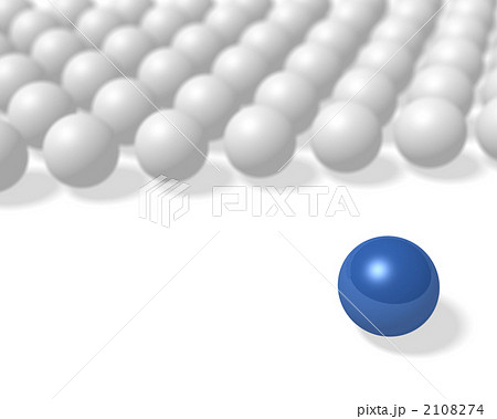 孤独・逸脱・迫害 2108274