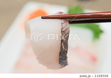 2108509