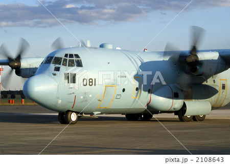 C-130H 2108643