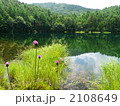 御射鹿池 2108649