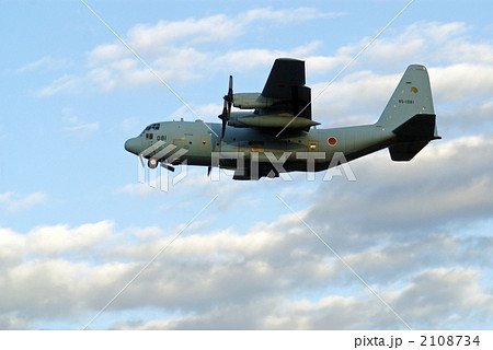 C-130H 2108734