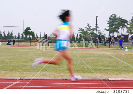 中距離走 2108752