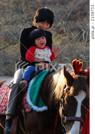 乗馬体験 2108753