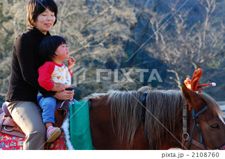 乗馬体験 2108760