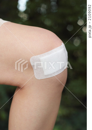 ボディパーツ 女性1人 (足 怪我 手当て 患者 ケガ 処置 負傷 治療 キズ 傷) 2109092