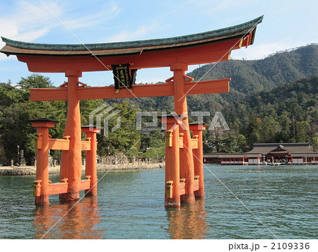 大鳥居と厳島神社 大鳥居と厳島神社 2109336