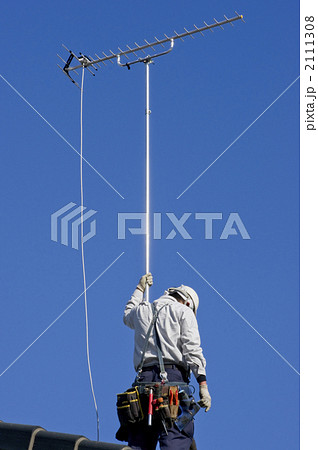 地デジカ 地デジカ 2111308