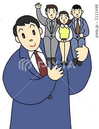 チームワーク チームワーク 2111498