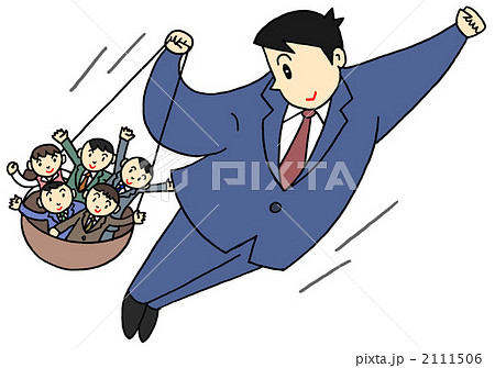 リーダーシップビジネス・ビジネスマンをテーマにしたイラスト リーダーシップビジネス・ビジネスマンをテーマにしたイラスト 2111506