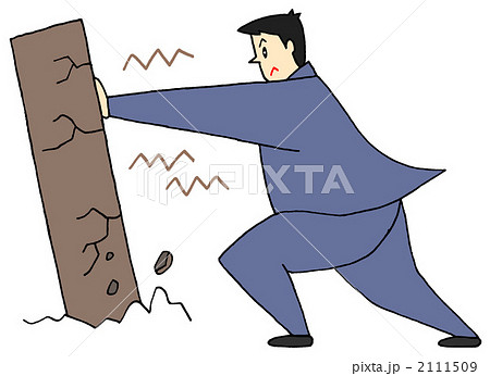 ブレークスルー ブレークスルー 2111509