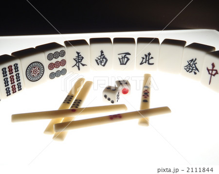 麻雀 2111844