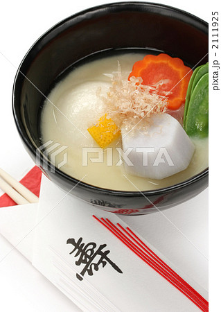 白味噌雑煮 2111925