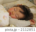 昼寝 2112851