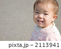 外で 2113941