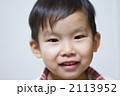 室内で 2113952