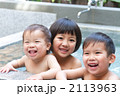 温泉 2113963