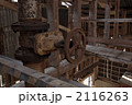 廃墟 2116263