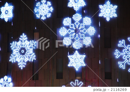 クリスマス・イルミネーション 2116269