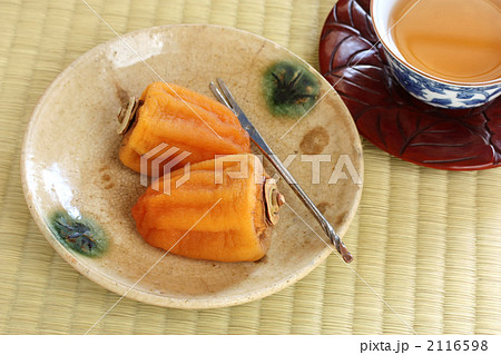 あんぽ柿 2116598