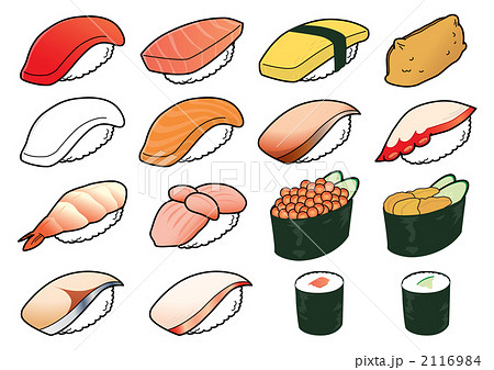 100以上 寿司 イラスト 無料 家のイラスト