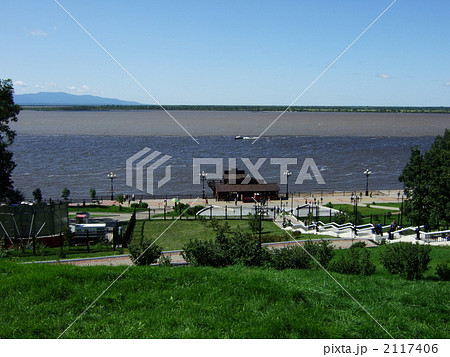 アムール川を望む アムール川を望む 2117406