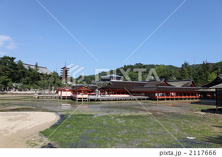 【日本・広島】世界遺産・安芸の宮島・引き潮の厳島神社 2117666