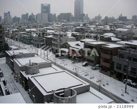 三軒茶屋の雪 2118999