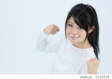 応援 応援 2120319