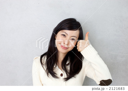 親指を立てる女性 親指を立てる女性 2121683
