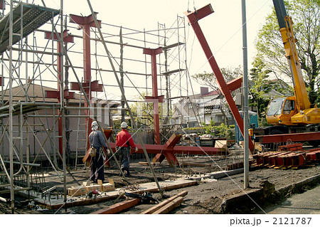 鉄骨建て方 2121787