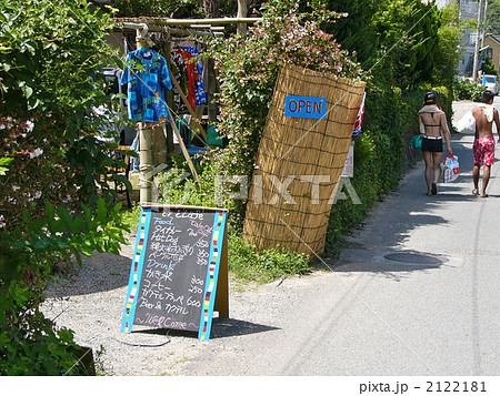 海沿いのカフェ 2122181